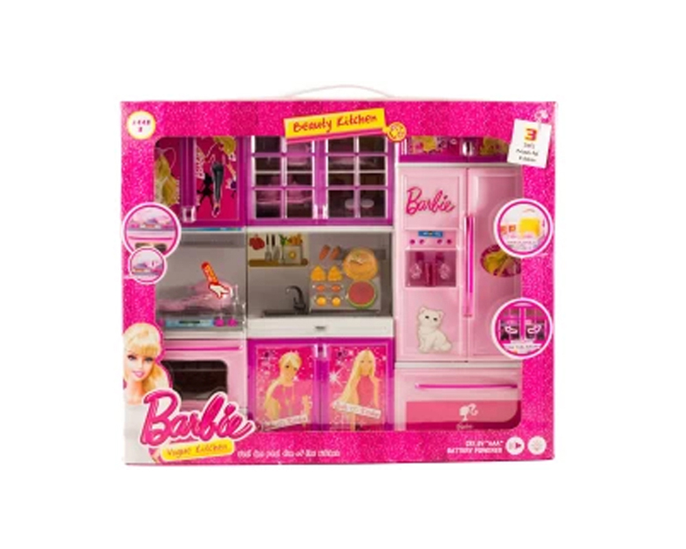 TRINETRA ENTERPRISE Battery Operated Kitchen Super Set