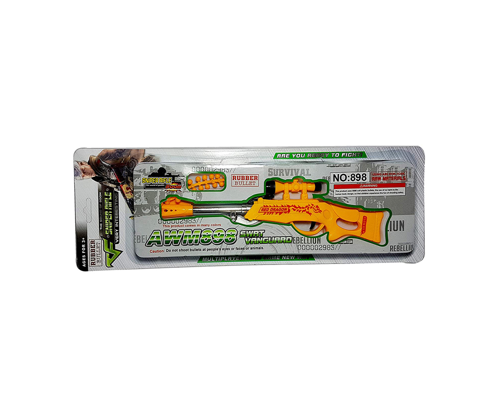 Vanguard Gun Set with Rubber