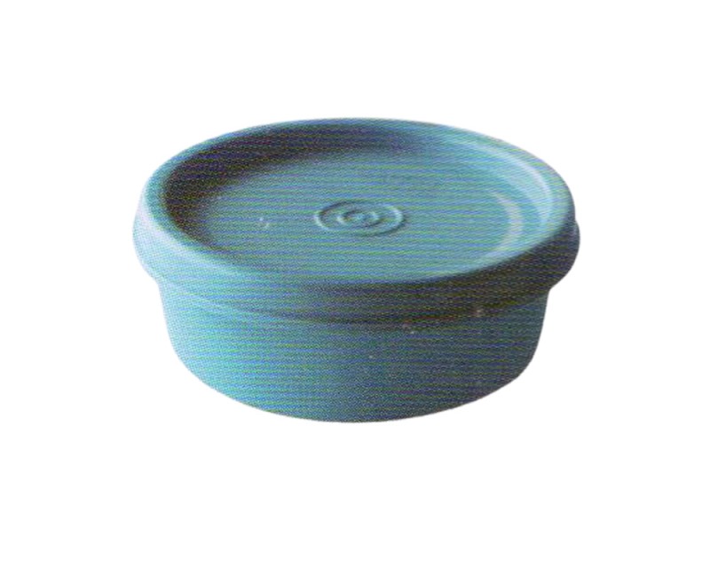 Jaypee P Ultima Mini Round 100Ml