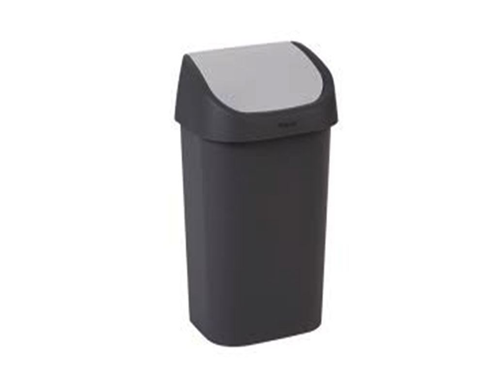 Curver Swing Top Bin